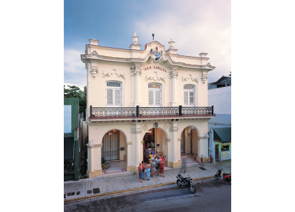 TTC_San Carlos Institute