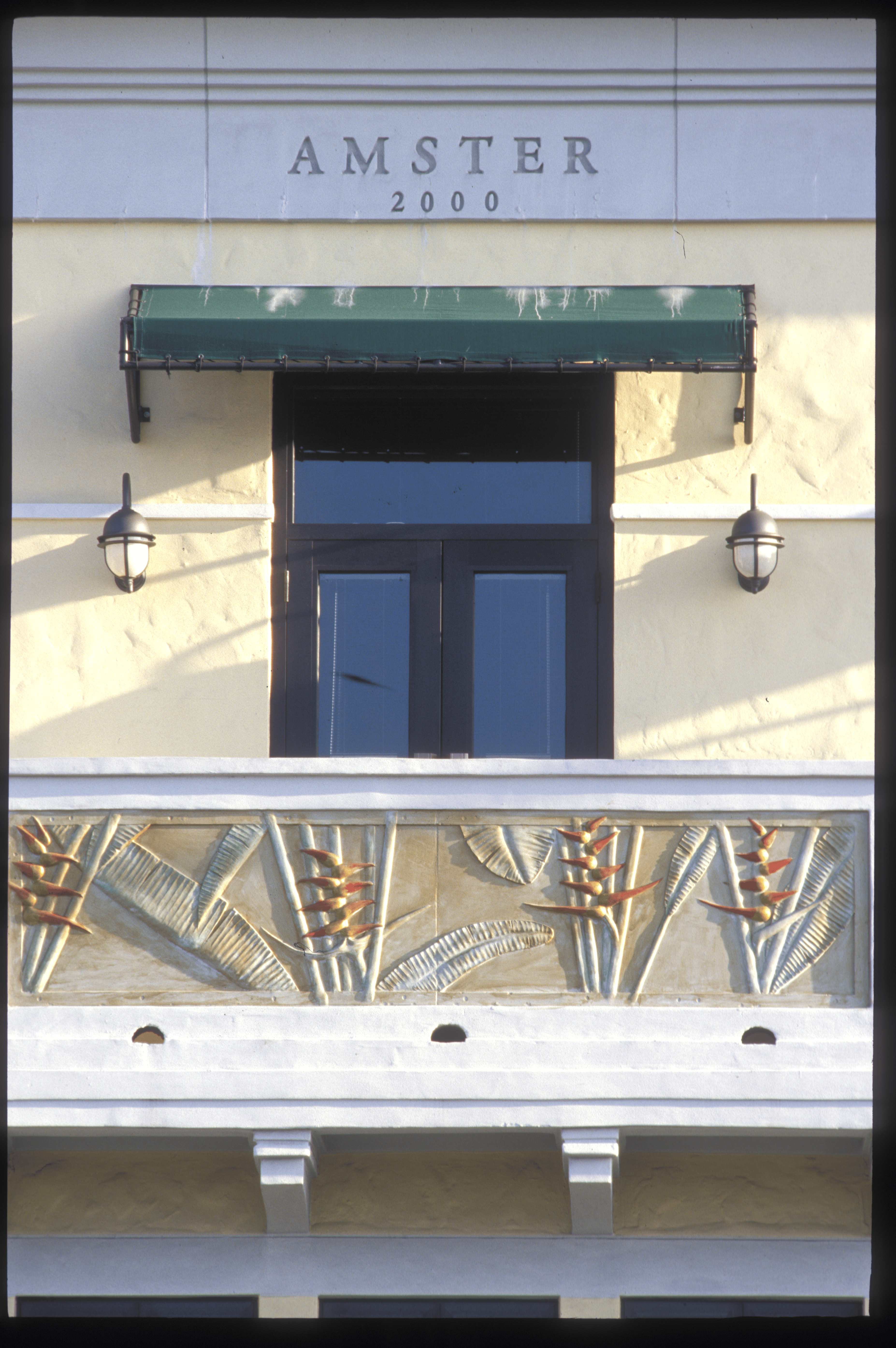 Amster Balcony 2